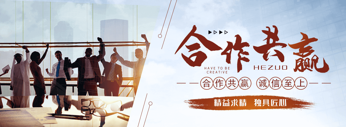 德兴铝皮厂家