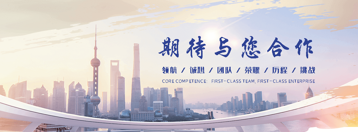 德兴铝皮生产厂家